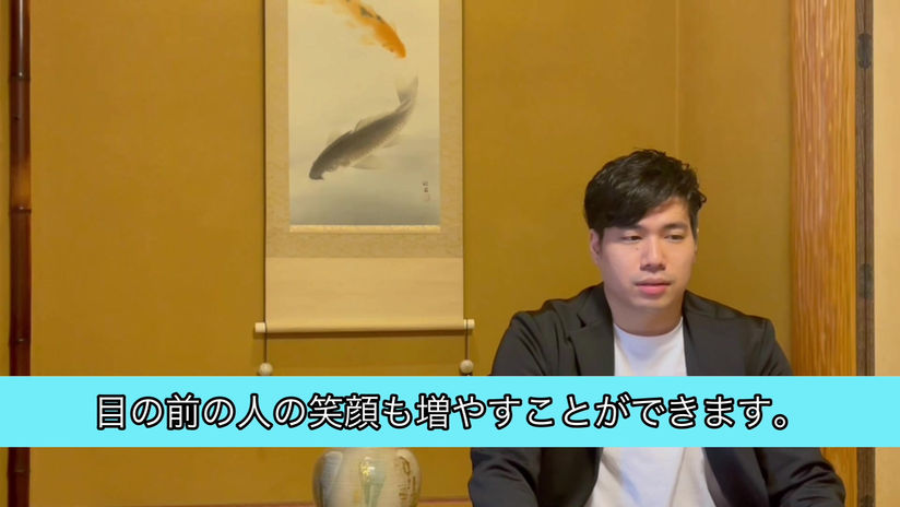 連続再生＃81〜＃90